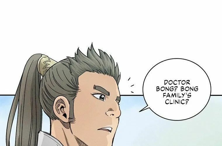 Read The Divine Surgeon chapter 9 image 12 on Lezhin