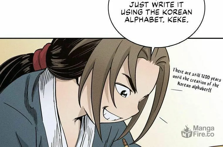 Read The Divine Surgeon chapter 9 image 27 on Lezhin