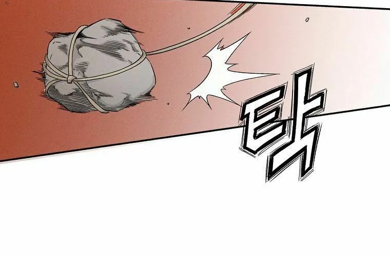 Read The Divine Surgeon chapter 9 image 57 on Lezhin