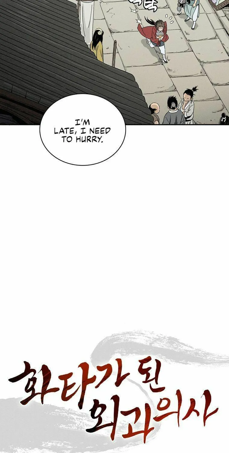 Read The Divine Surgeon chapter 9 image 7 on Lezhin