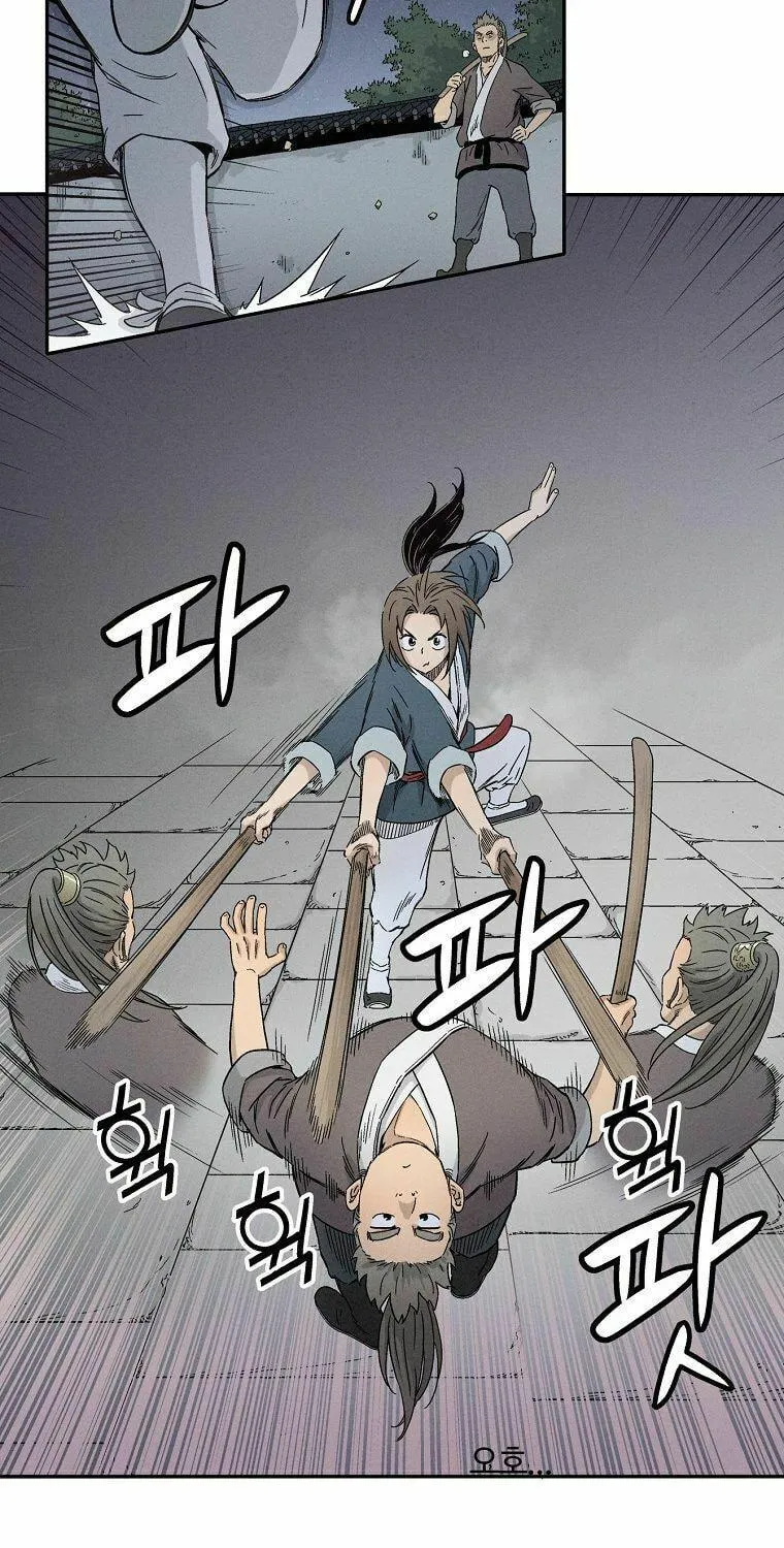 Read The Divine Surgeon chapter 9 image 73 on Lezhin
