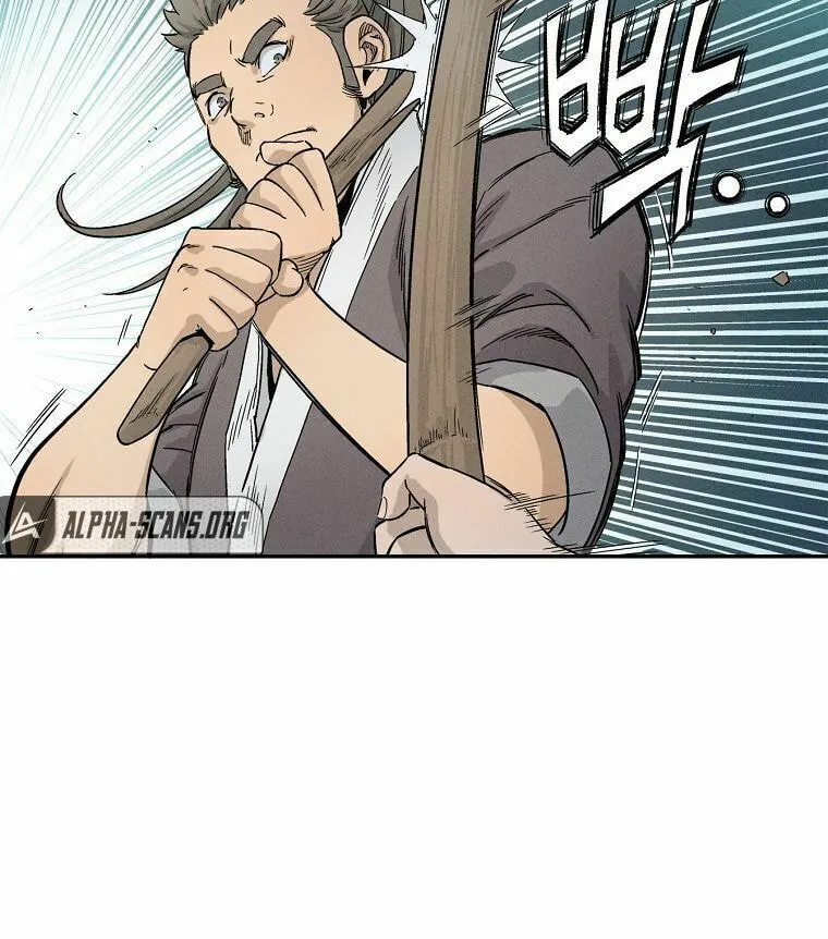 Read The Divine Surgeon chapter 9 image 75 on Lezhin