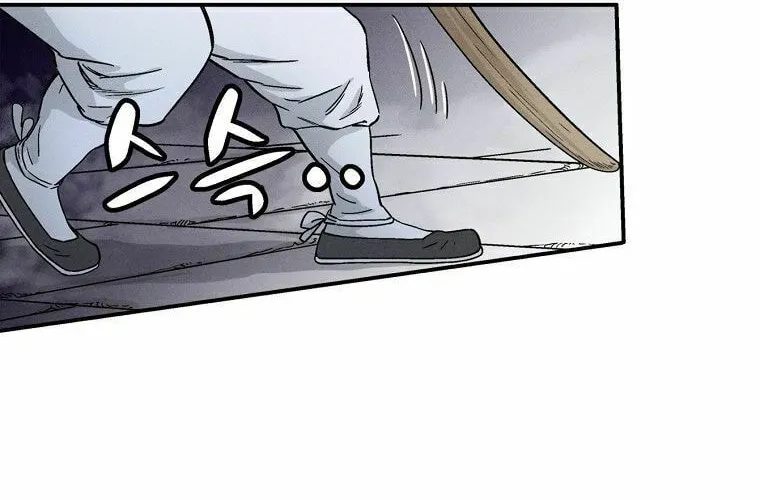 Read The Divine Surgeon chapter 9 image 85 on Lezhin