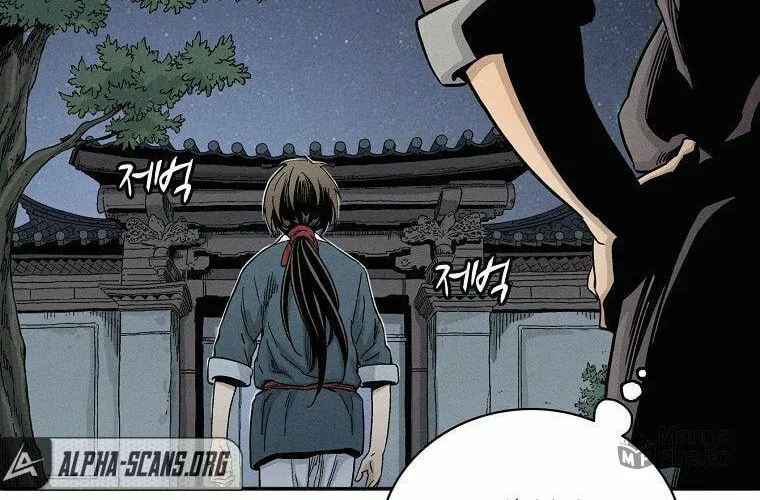 Read The Divine Surgeon chapter 9 image 92 on Lezhin