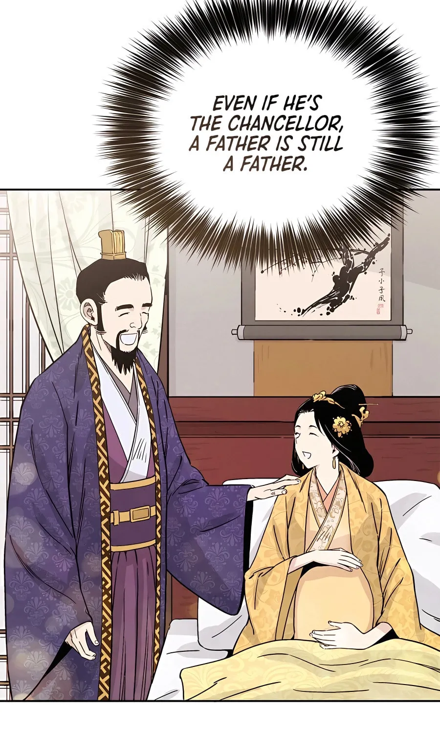 Read The Divine Surgeon chapter 90 image 13 on Lezhin