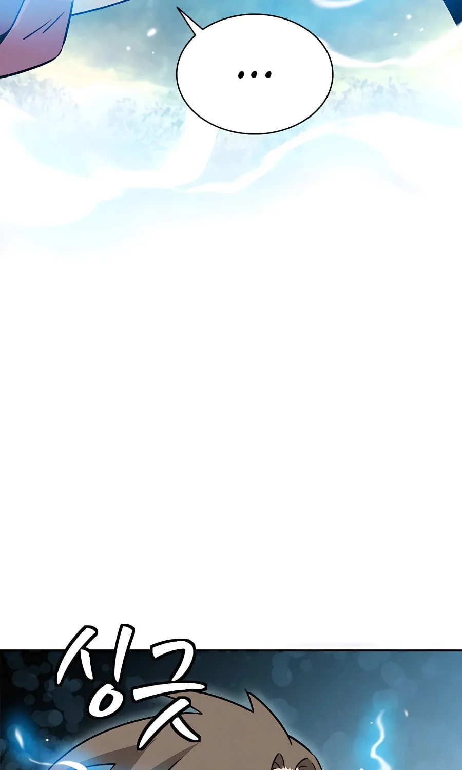 Read The Divine Surgeon chapter 90 image 17 on Lezhin