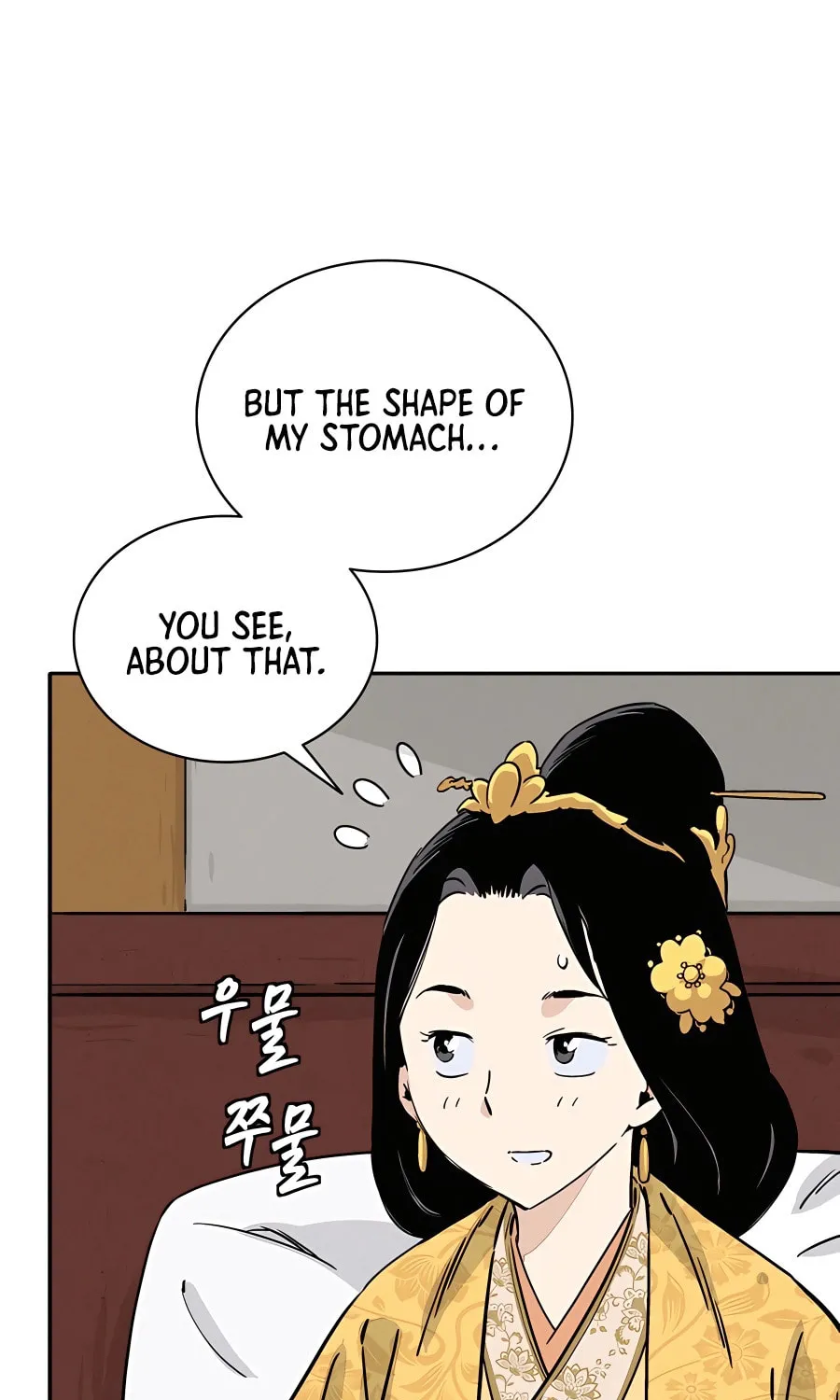 Read The Divine Surgeon chapter 90 image 19 on Lezhin