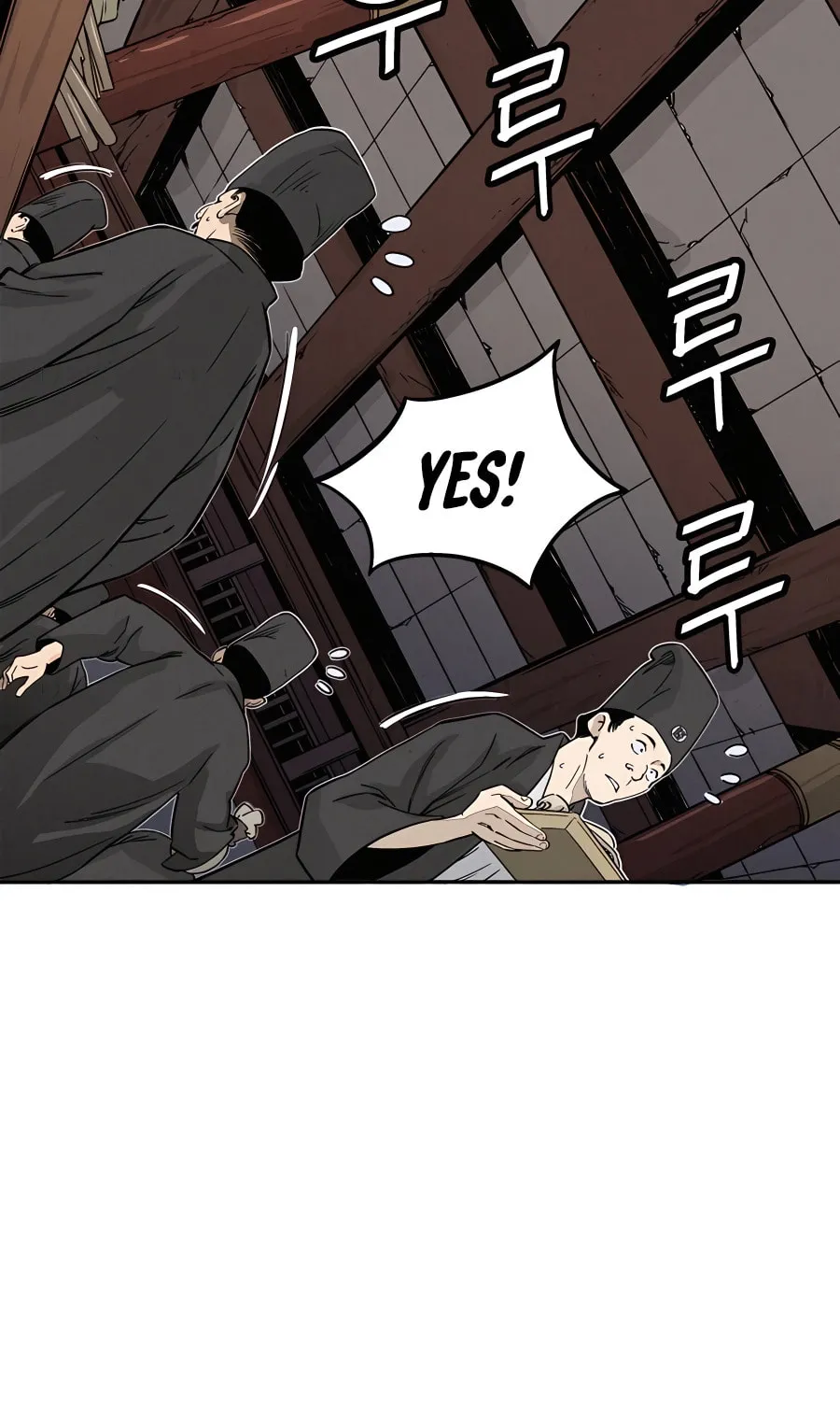 Read The Divine Surgeon chapter 90 image 33 on Lezhin