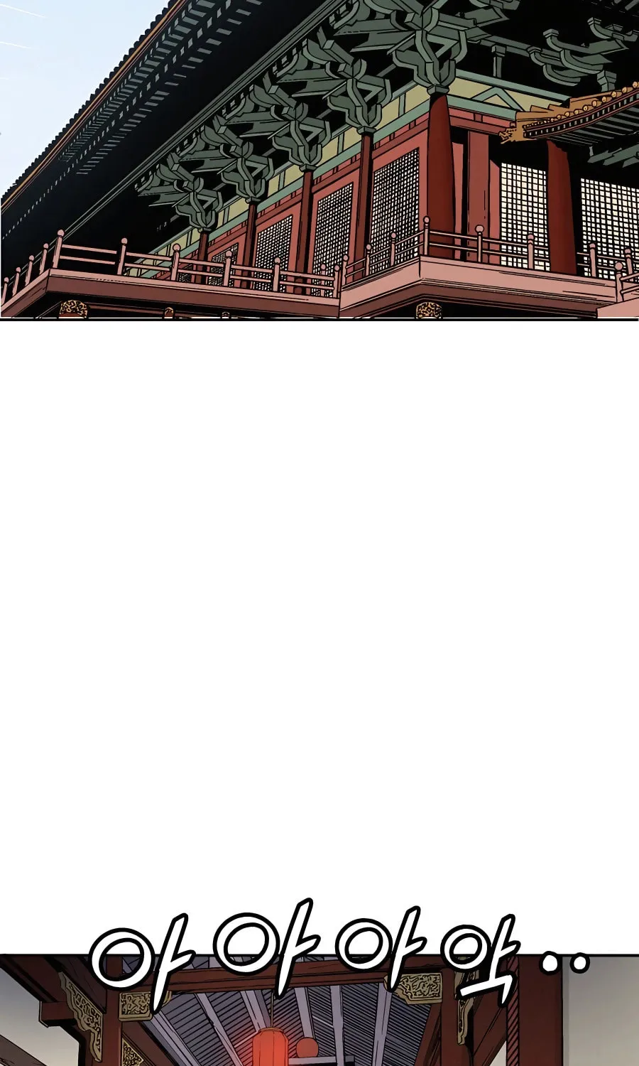 Read The Divine Surgeon chapter 90 image 37 on Lezhin