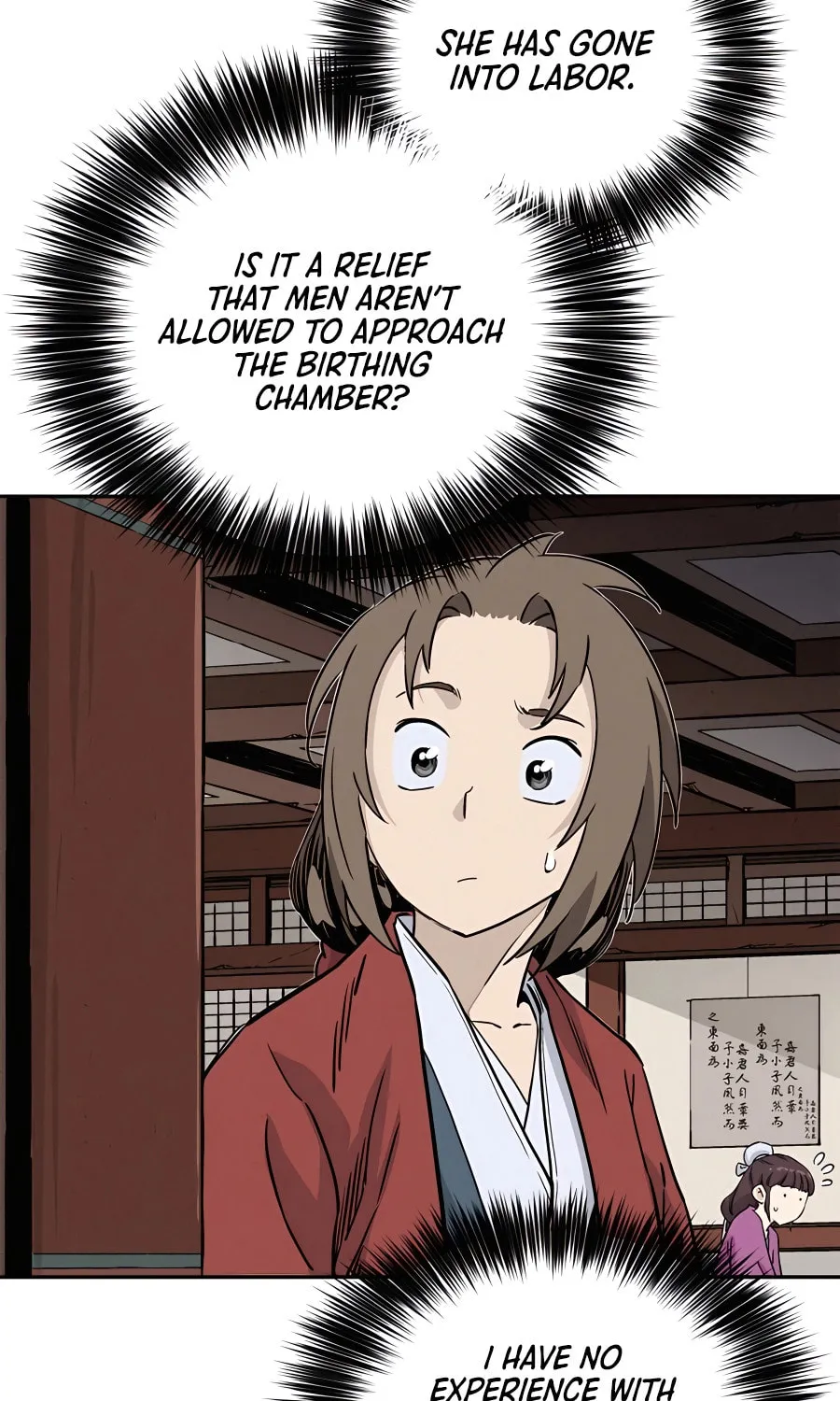 Read The Divine Surgeon chapter 90 image 39 on Lezhin