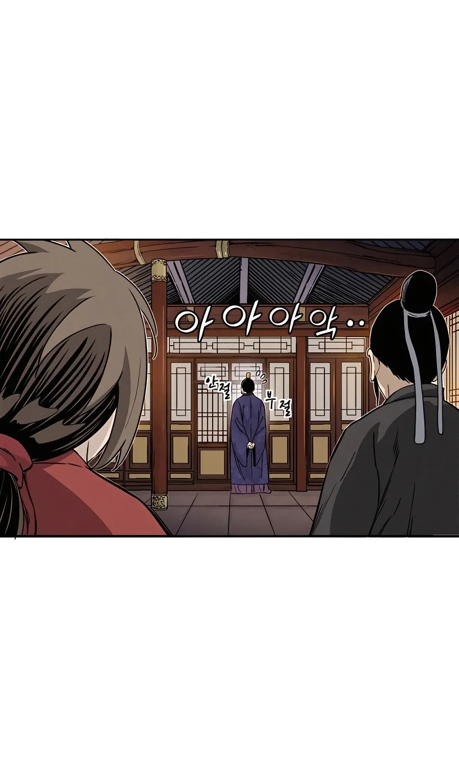 Read The Divine Surgeon chapter 90 image 61 on Lezhin
