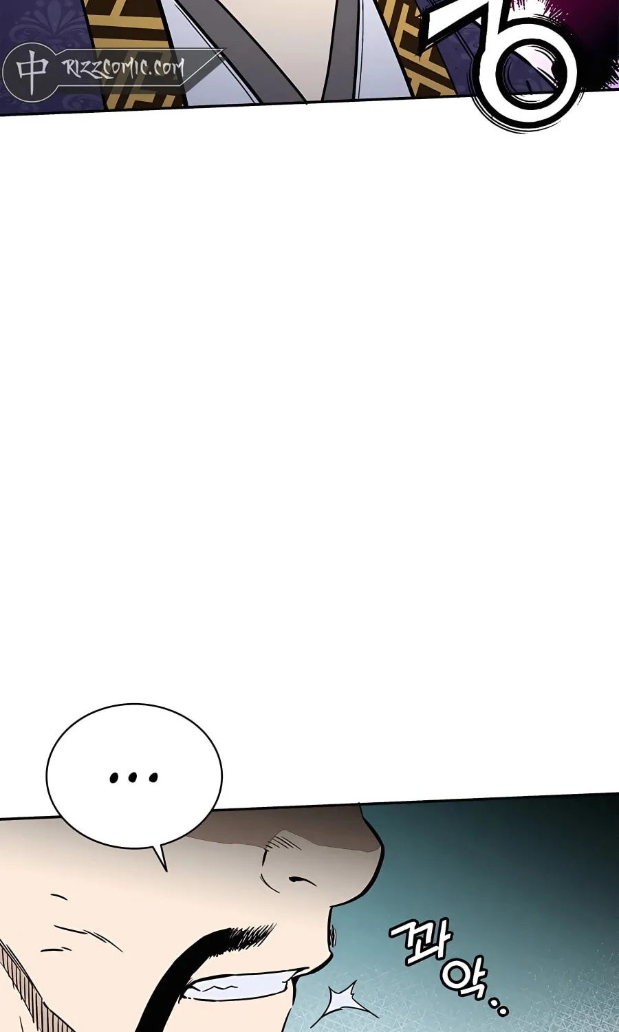 Read The Divine Surgeon chapter 90 image 71 on Lezhin