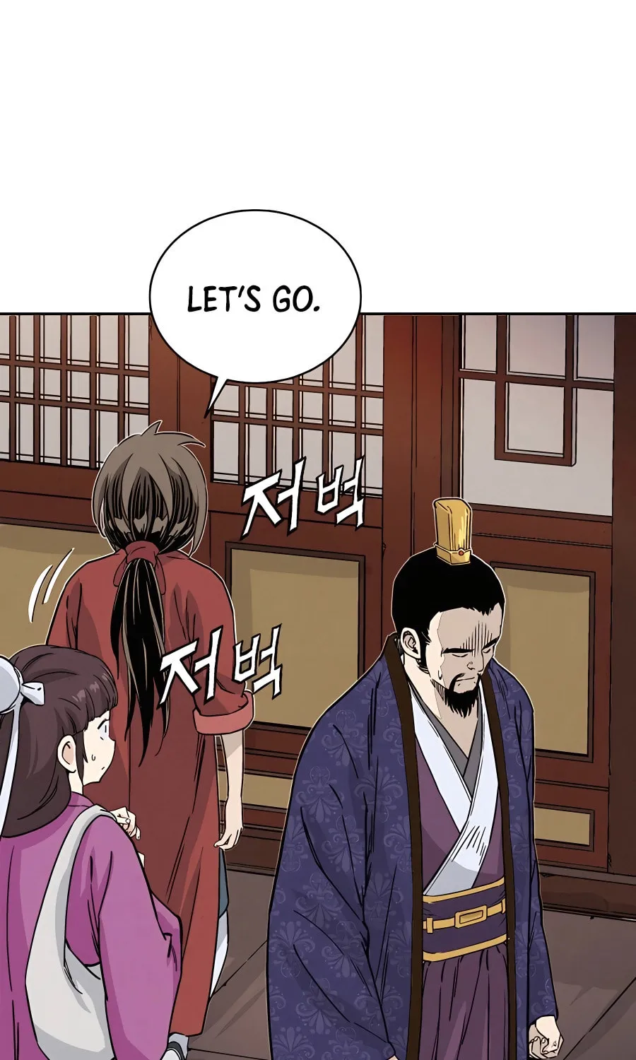 Read The Divine Surgeon chapter 90 image 78 on Lezhin