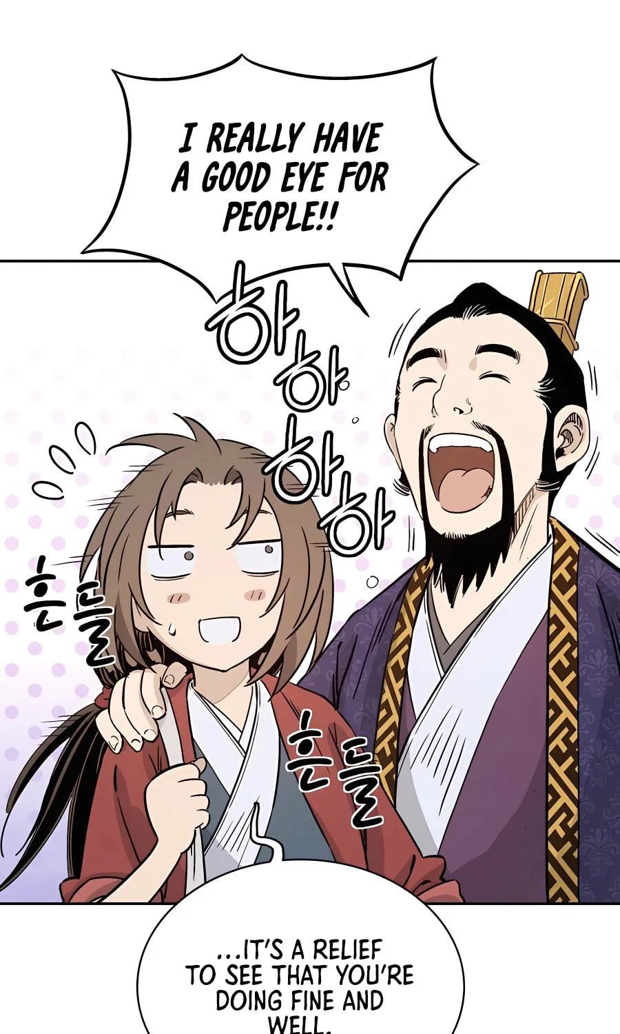 Read The Divine Surgeon chapter 90 image 8 on Lezhin