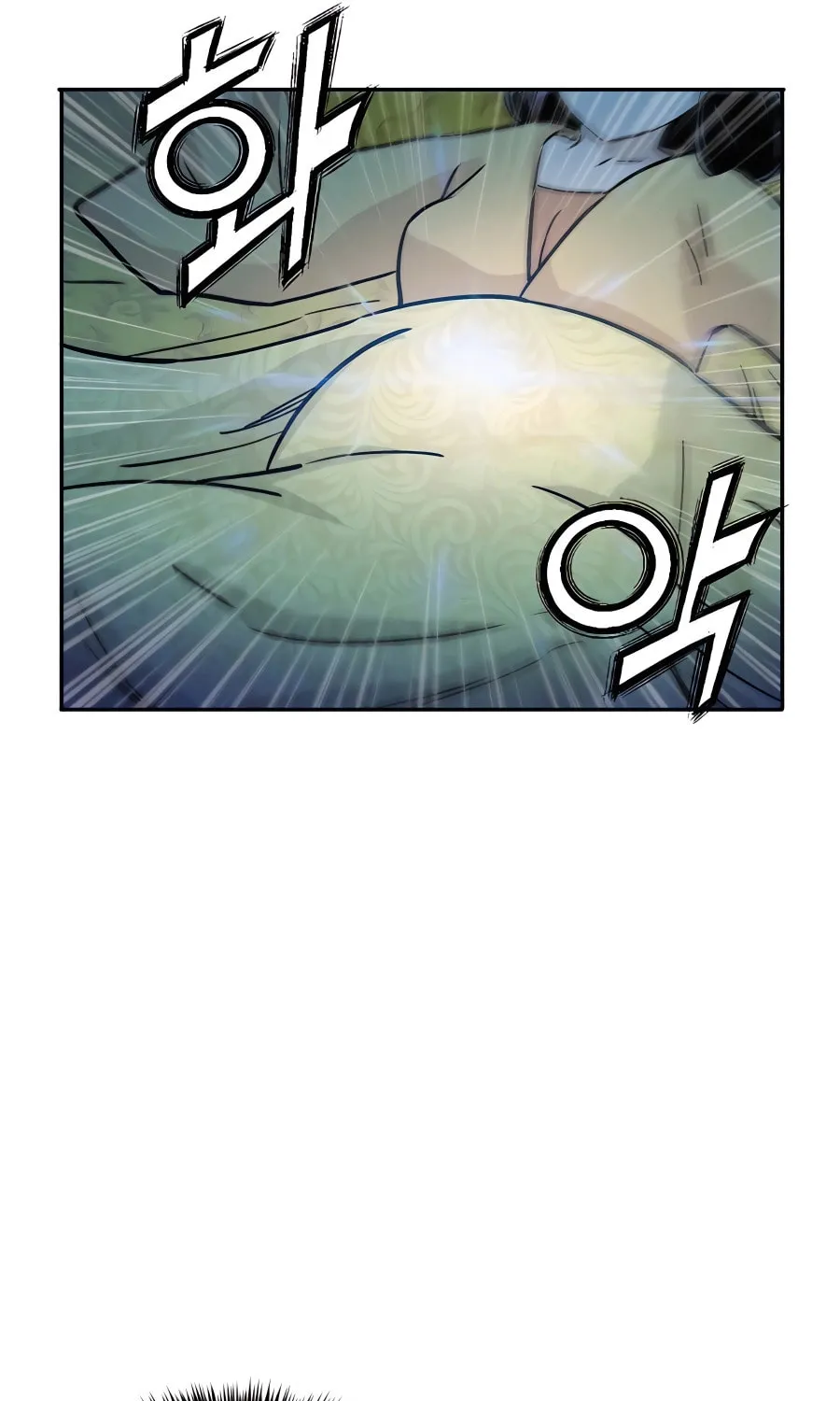 Read The Divine Surgeon chapter 90 image 84 on Lezhin