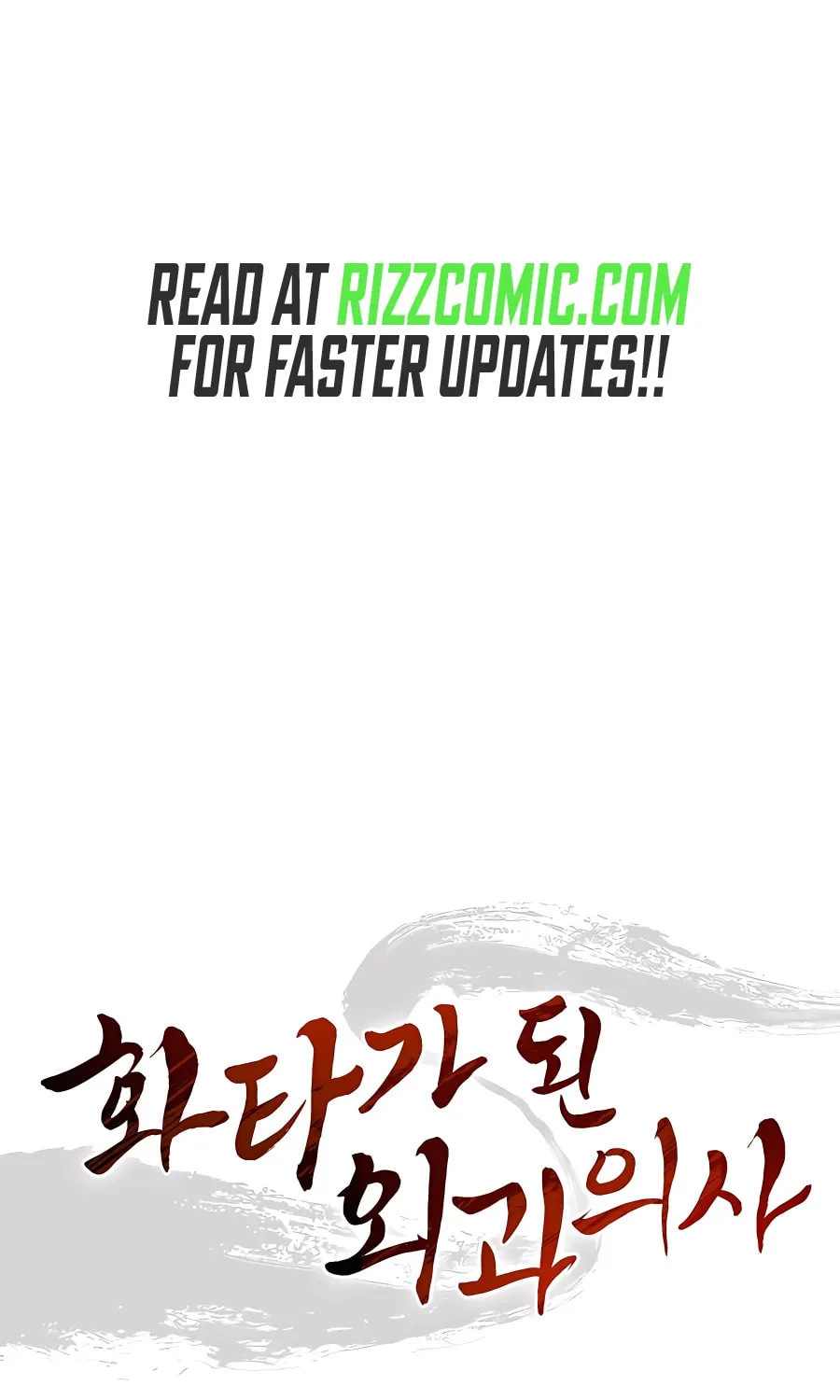 Read The Divine Surgeon chapter 90 image 88 on Lezhin