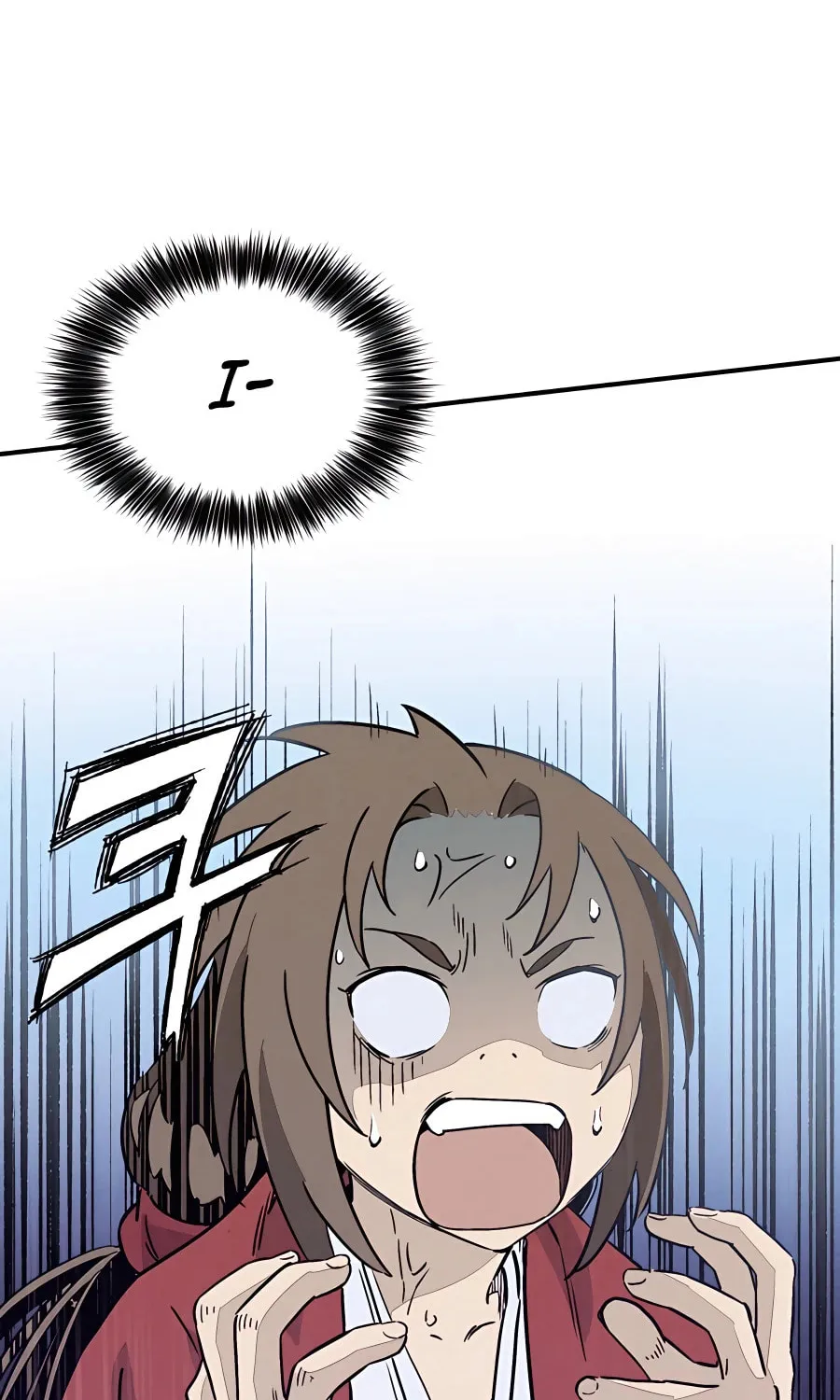 Read The Divine Surgeon chapter 91 image 101 on Lezhin