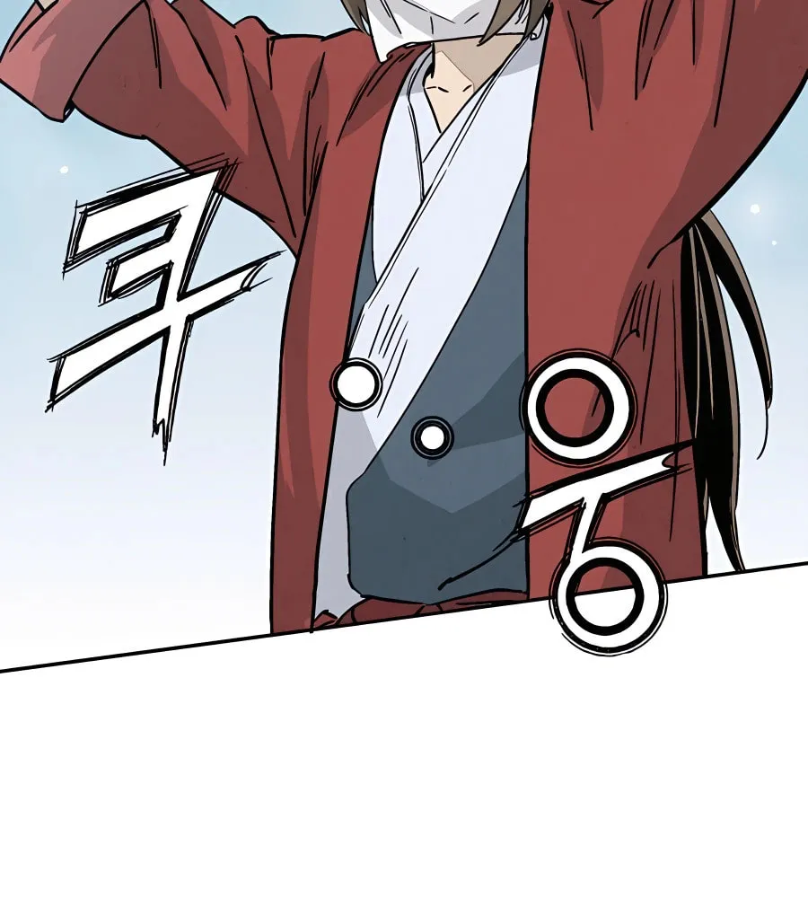 Read The Divine Surgeon chapter 91 image 14 on Lezhin