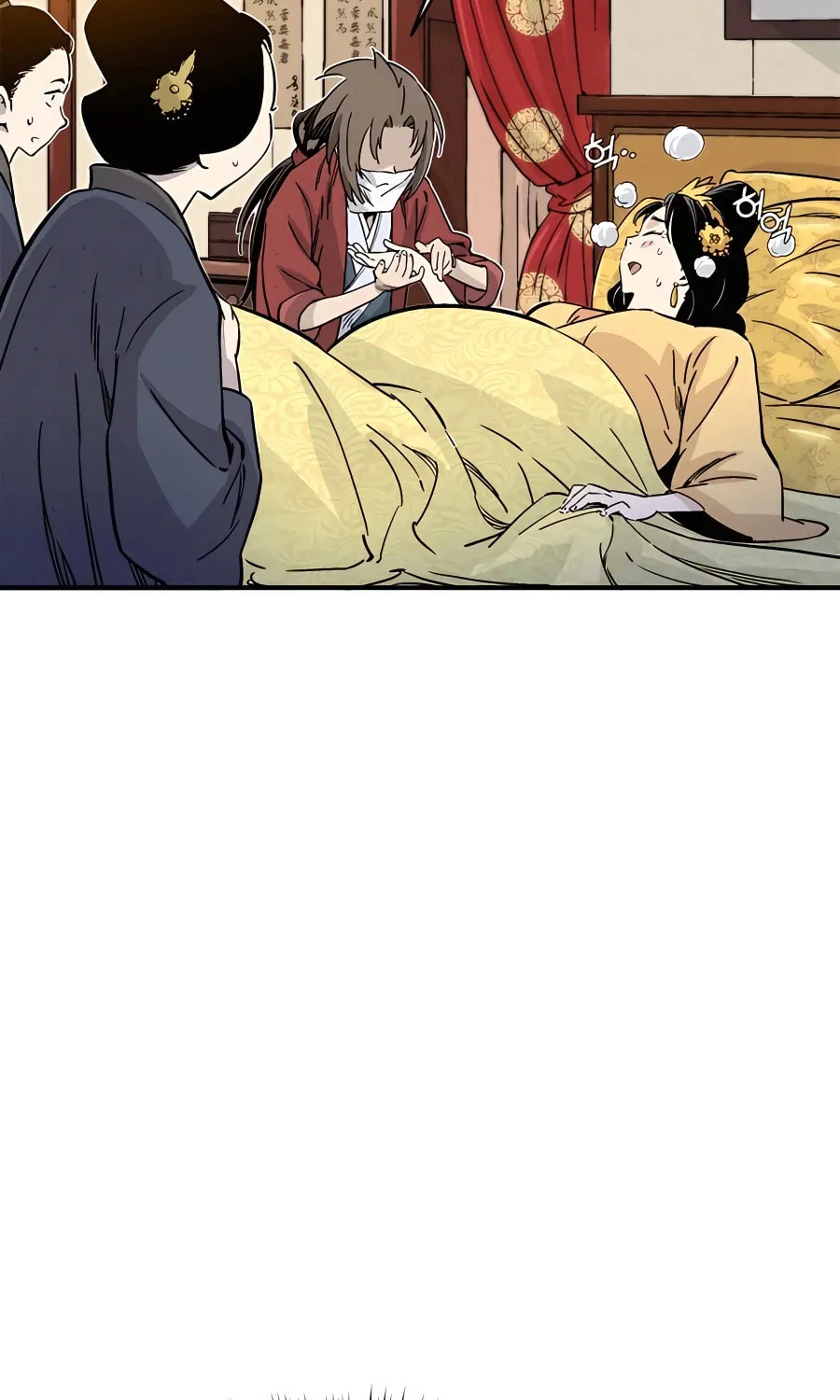 Read The Divine Surgeon chapter 91 image 17 on Lezhin