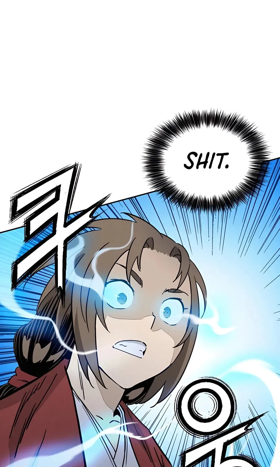 Read The Divine Surgeon chapter 91 image 3 on Lezhin