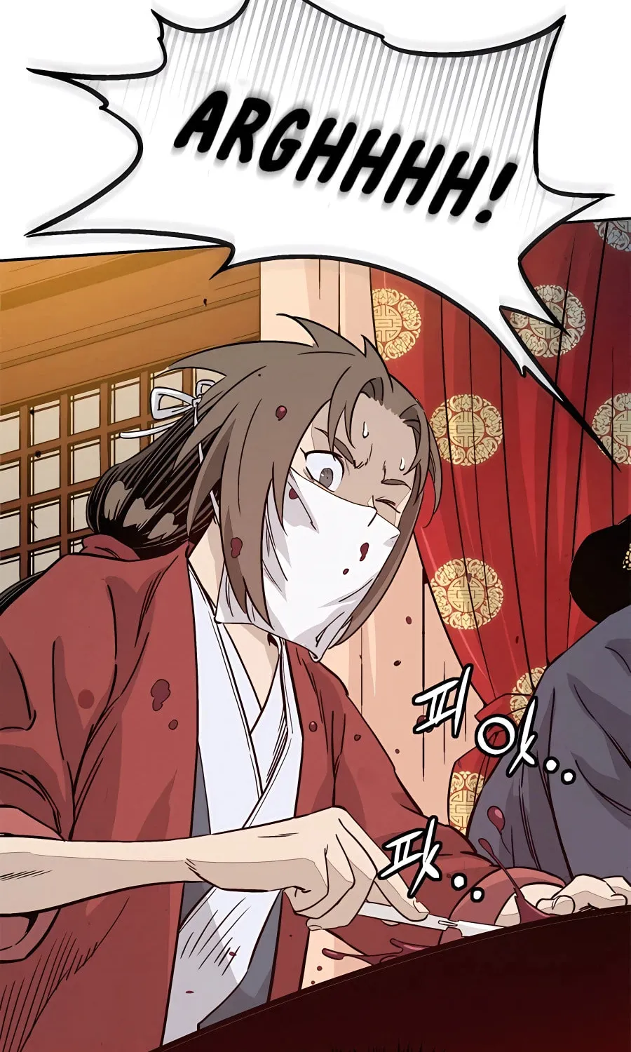 Read The Divine Surgeon chapter 91 image 32 on Lezhin