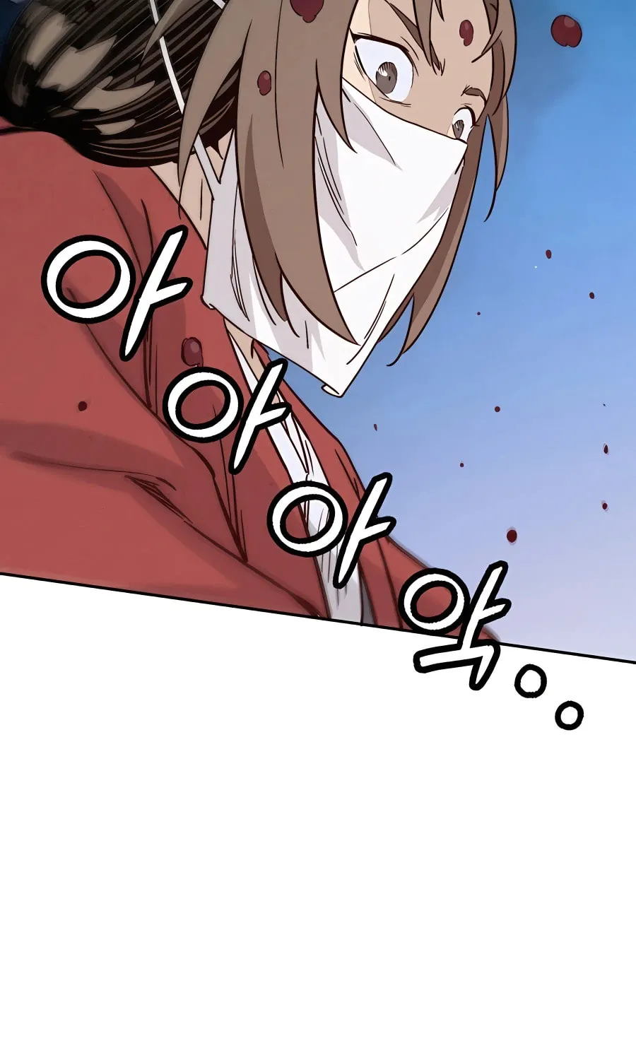 Read The Divine Surgeon chapter 91 image 38 on Lezhin