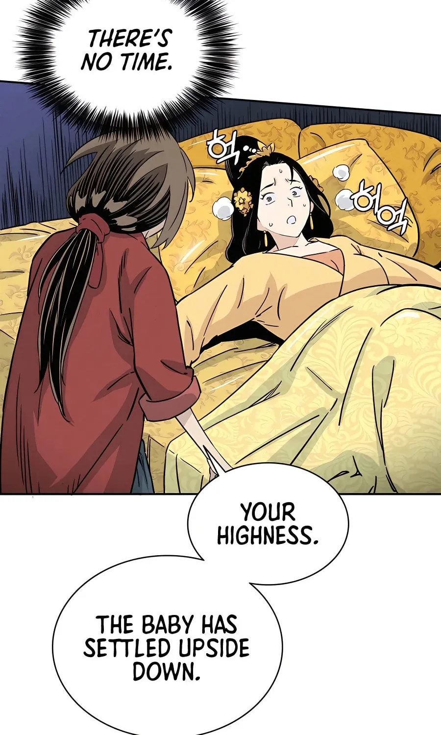 Read The Divine Surgeon chapter 91 image 5 on Lezhin