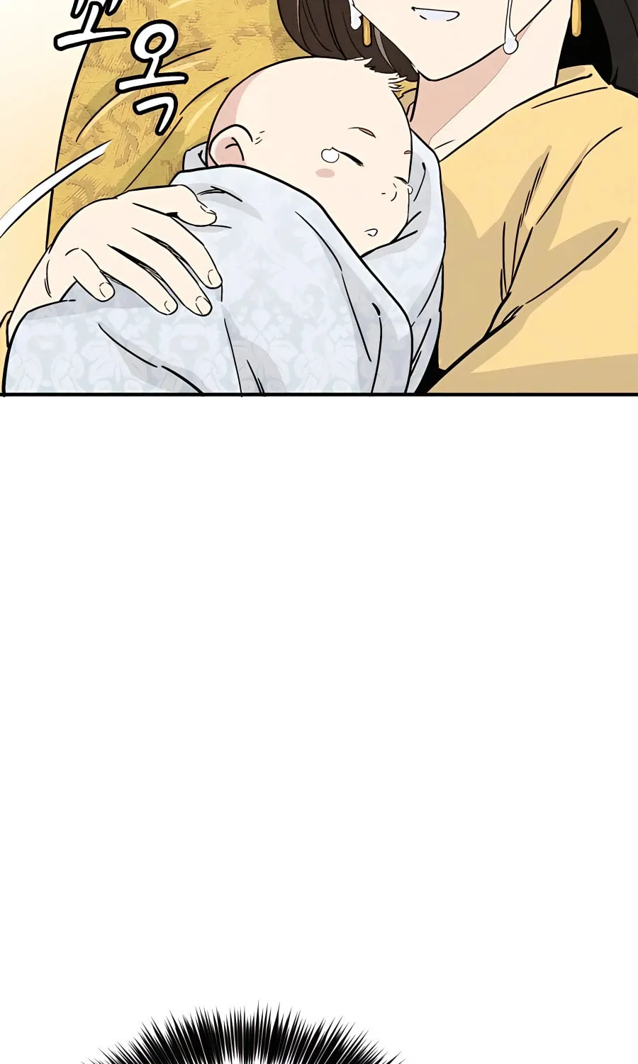 Read The Divine Surgeon chapter 91 image 53 on Lezhin