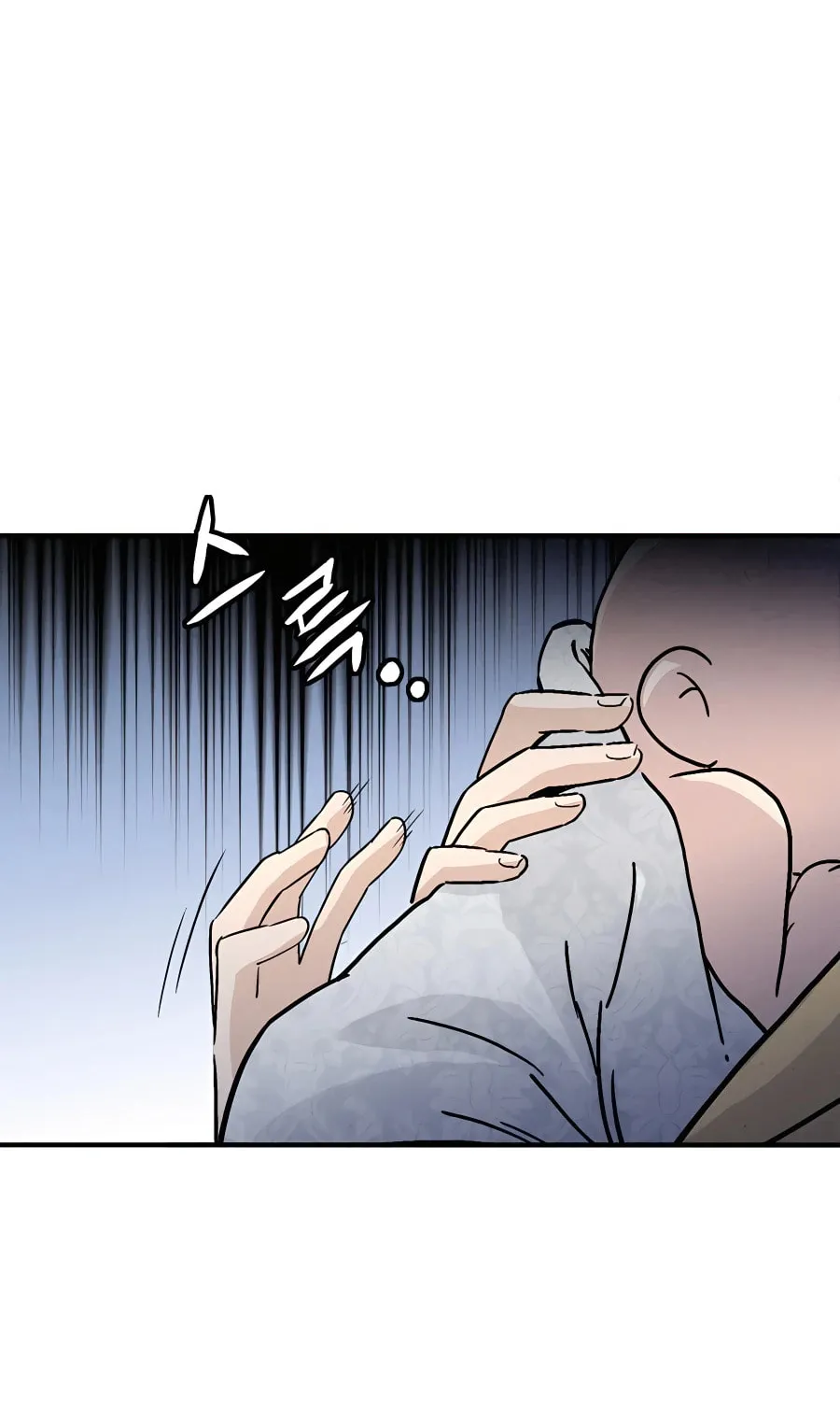Read The Divine Surgeon chapter 91 image 57 on Lezhin