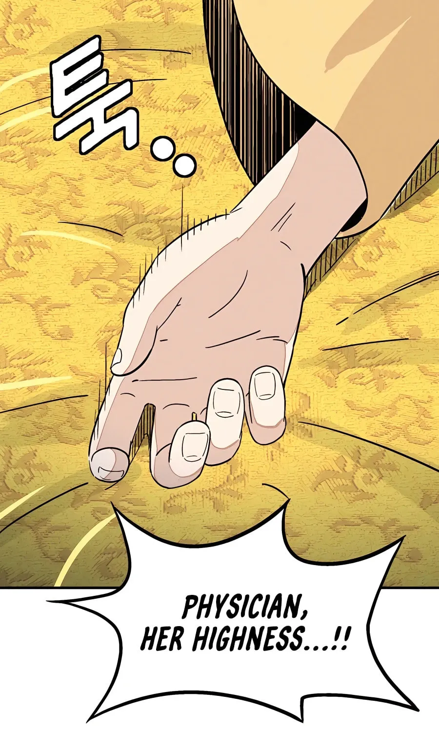 Read The Divine Surgeon chapter 91 image 60 on Lezhin