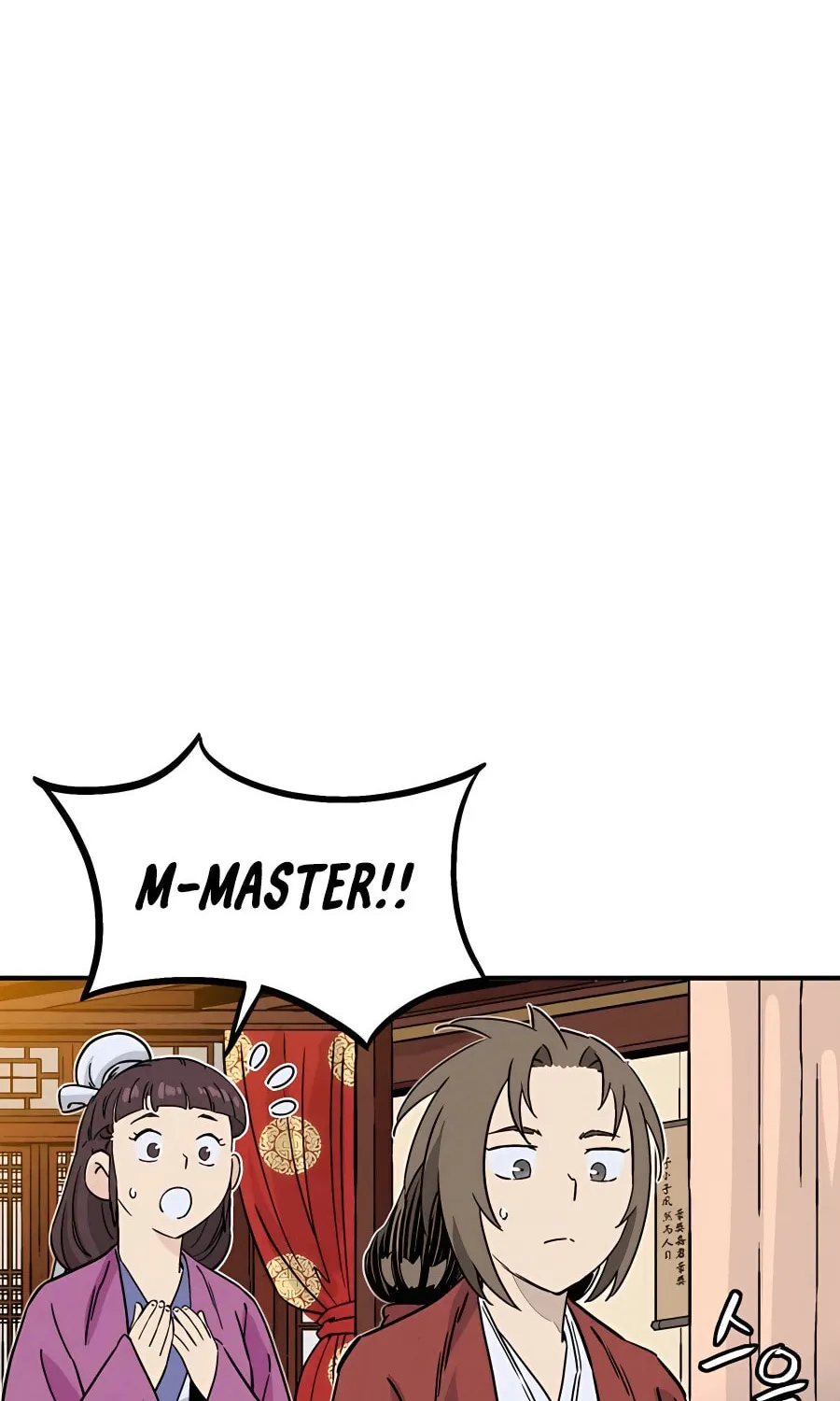 Read The Divine Surgeon chapter 91 image 61 on Lezhin