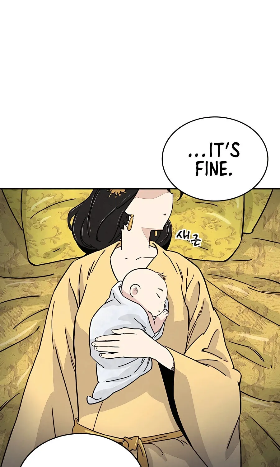 Read The Divine Surgeon chapter 91 image 64 on Lezhin