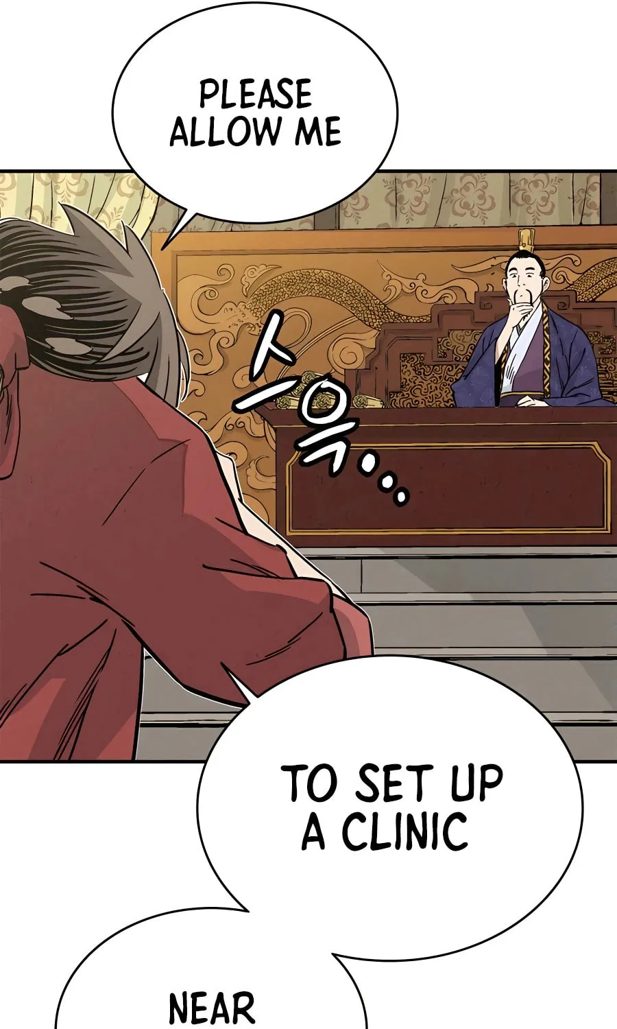 Read The Divine Surgeon chapter 91 image 84 on Lezhin