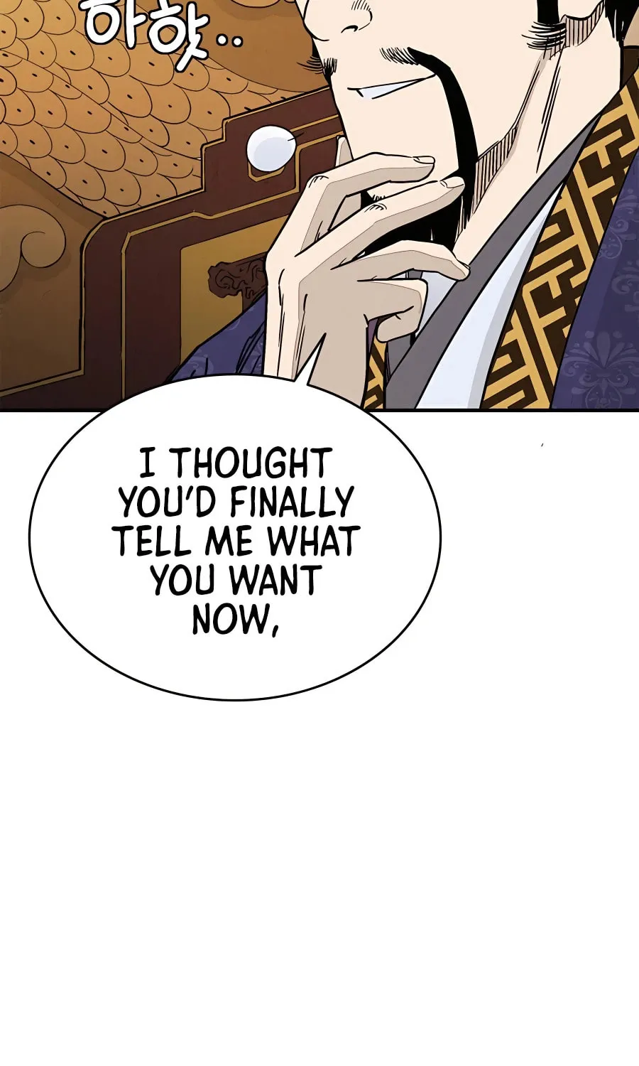 Read The Divine Surgeon chapter 91 image 86 on Lezhin
