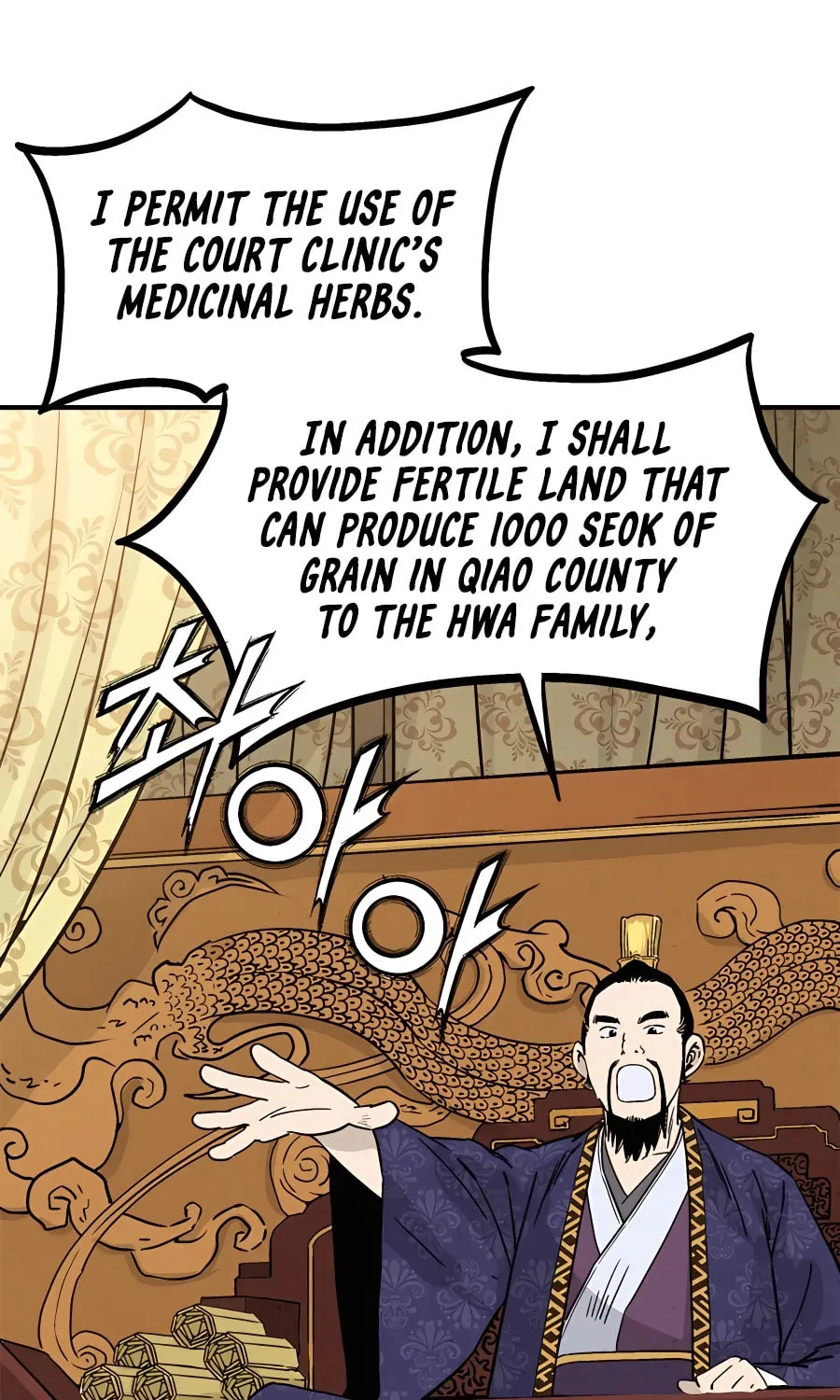 Read The Divine Surgeon chapter 91 image 94 on Lezhin