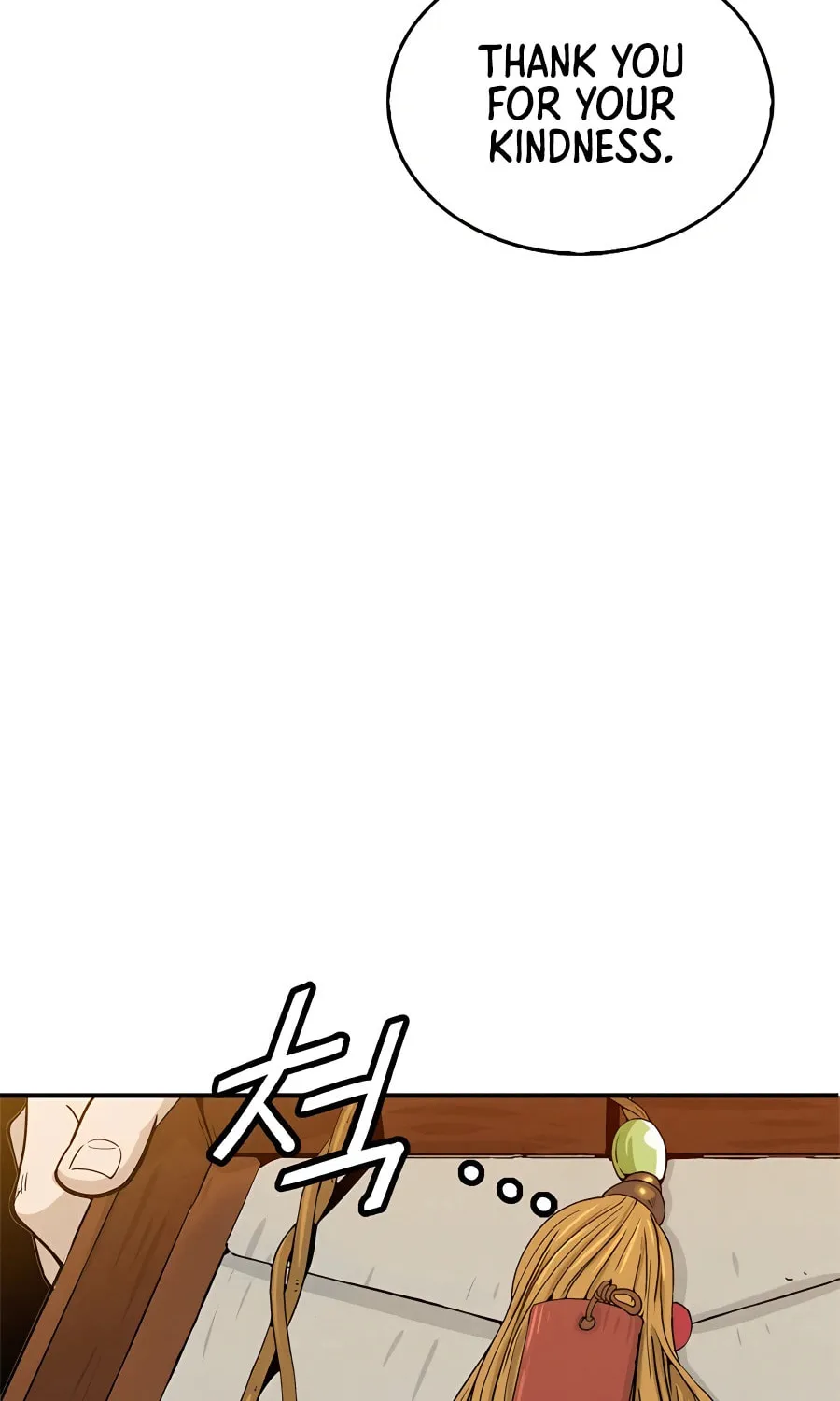 Read The Divine Surgeon chapter 92 image 12 on Lezhin