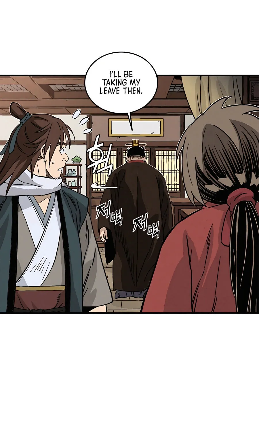 Read The Divine Surgeon chapter 92 image 37 on Lezhin