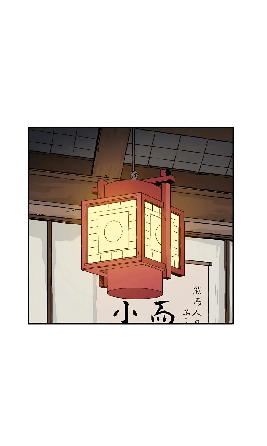 Read The Divine Surgeon chapter 92 image 46 on Lezhin