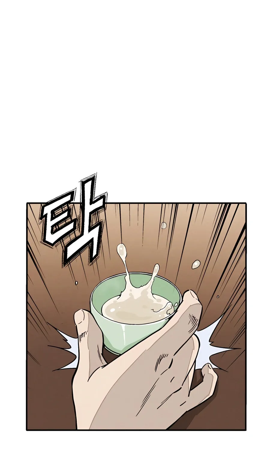 Read The Divine Surgeon chapter 92 image 52 on Lezhin