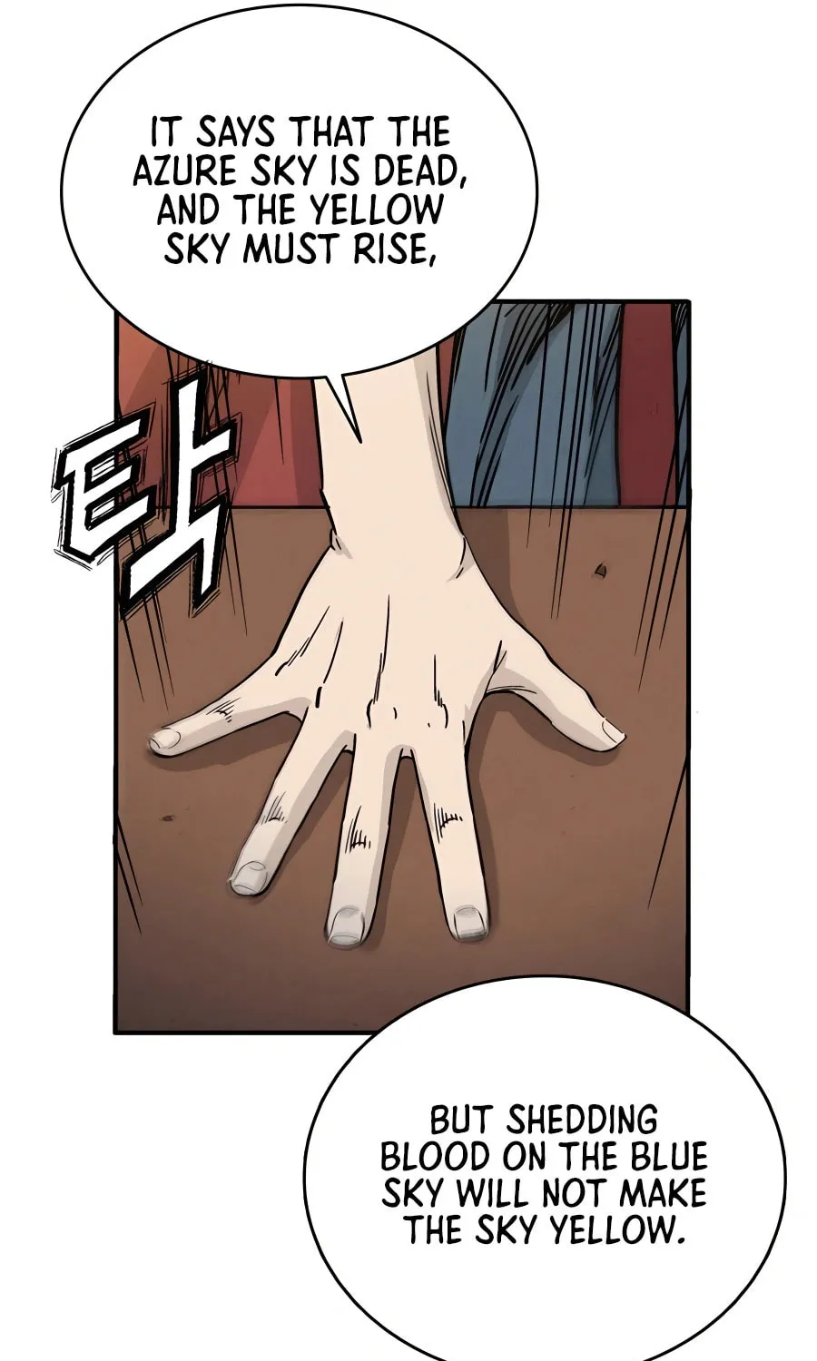 Read The Divine Surgeon chapter 92 image 57 on Lezhin