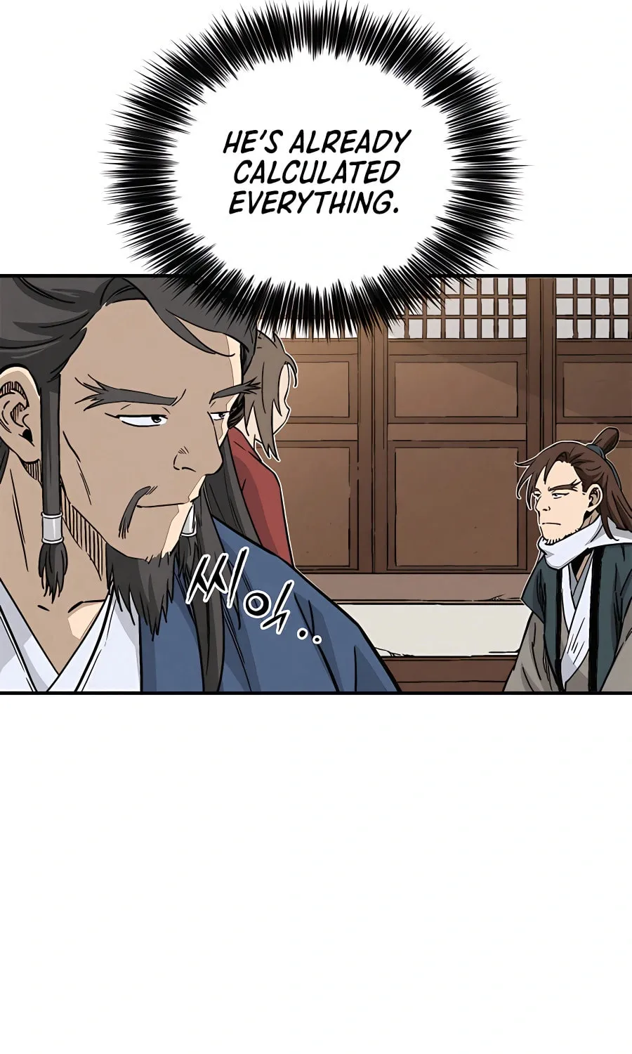 Read The Divine Surgeon chapter 92 image 69 on Lezhin