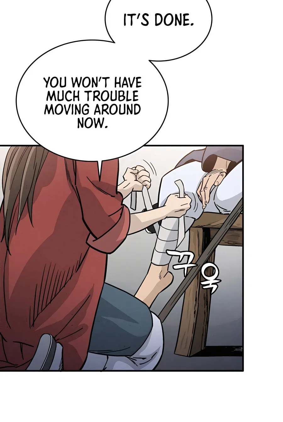 Read The Divine Surgeon chapter 92 image 86 on Lezhin