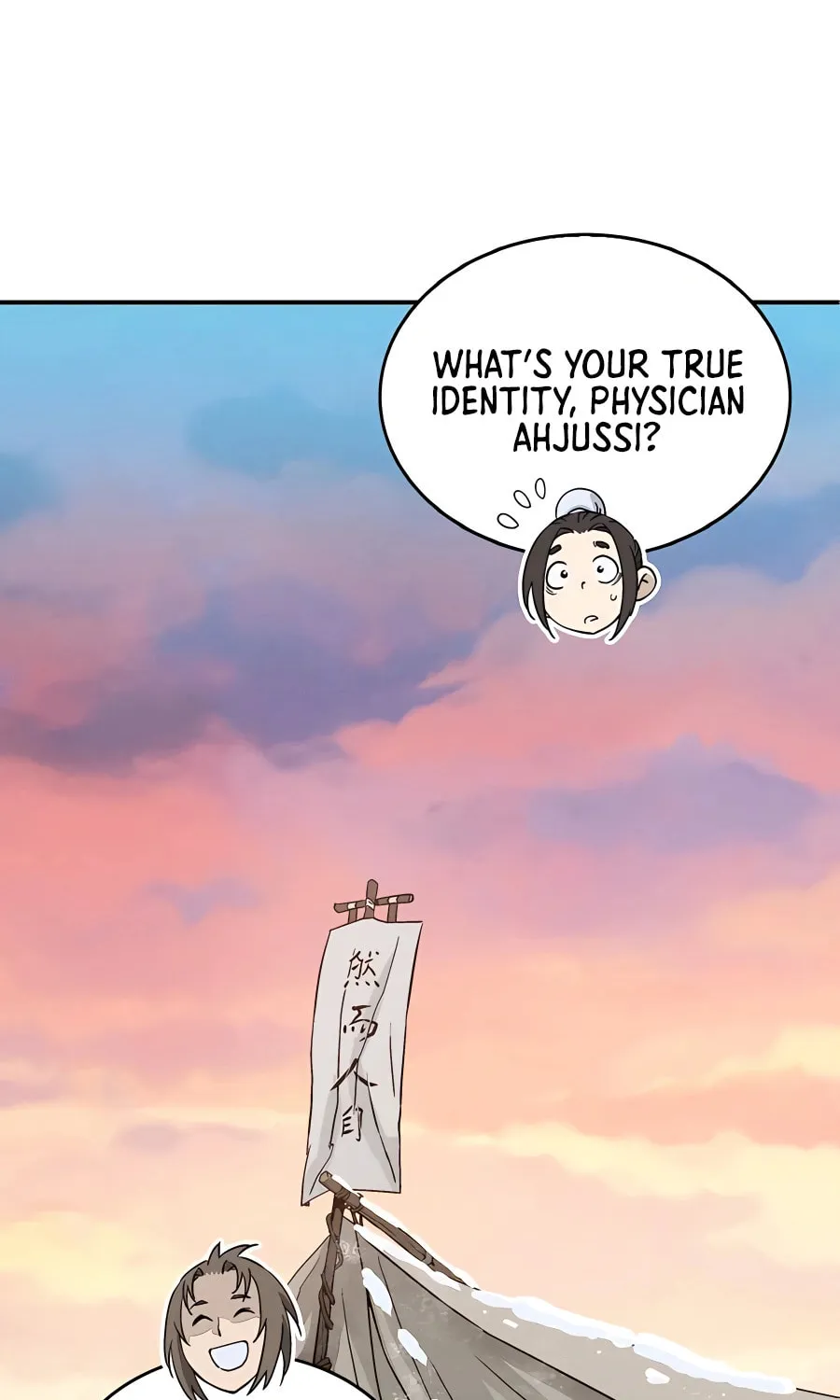 Read The Divine Surgeon chapter 94 image 1 on Lezhin