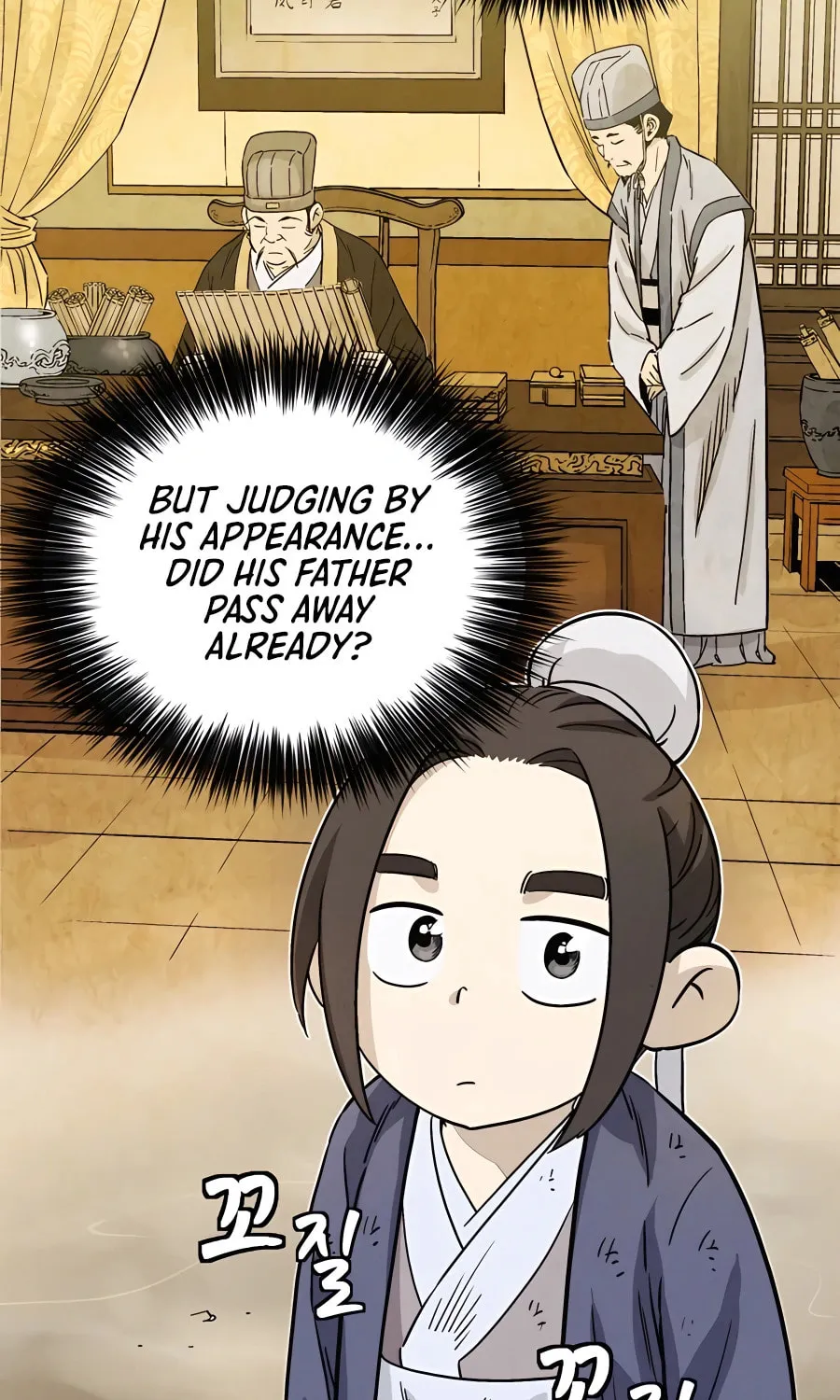 Read The Divine Surgeon chapter 94 image 10 on Lezhin