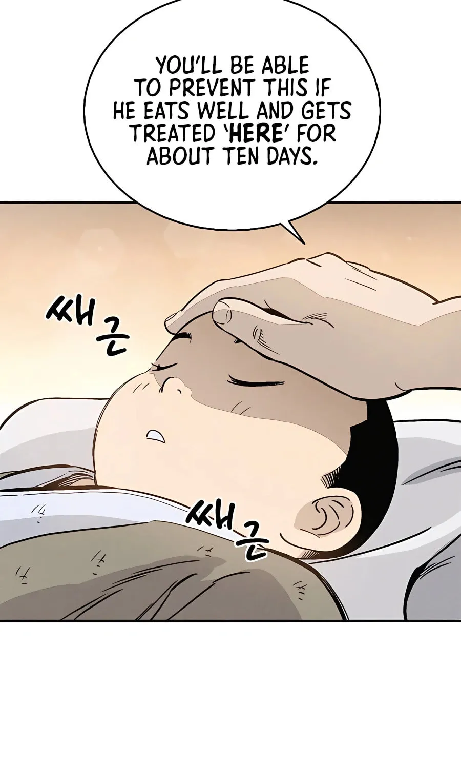 Read The Divine Surgeon chapter 94 image 17 on Lezhin