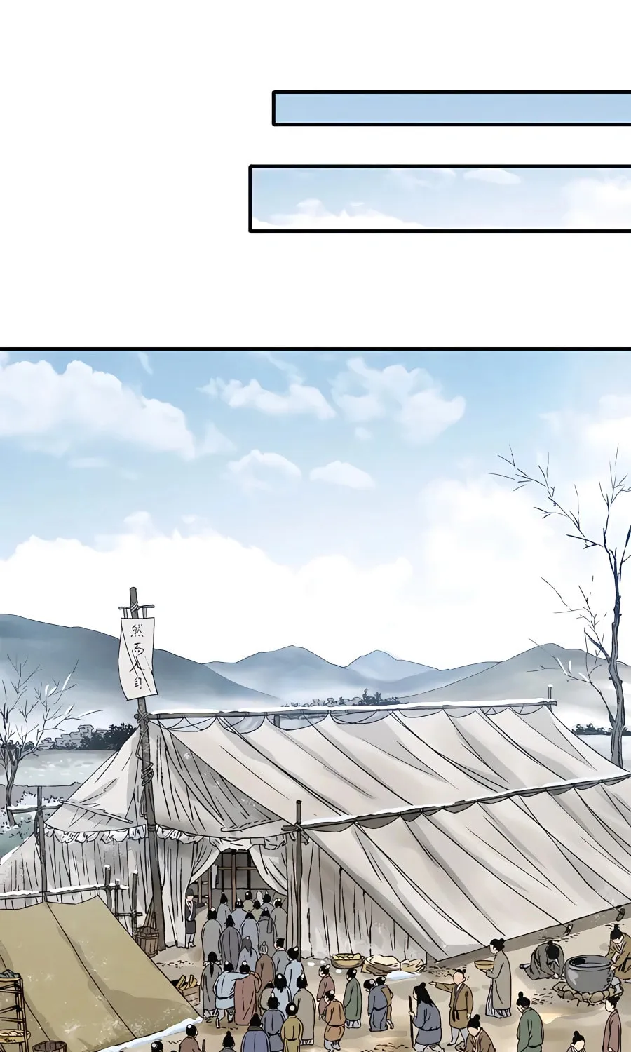 Read The Divine Surgeon chapter 94 image 24 on Lezhin