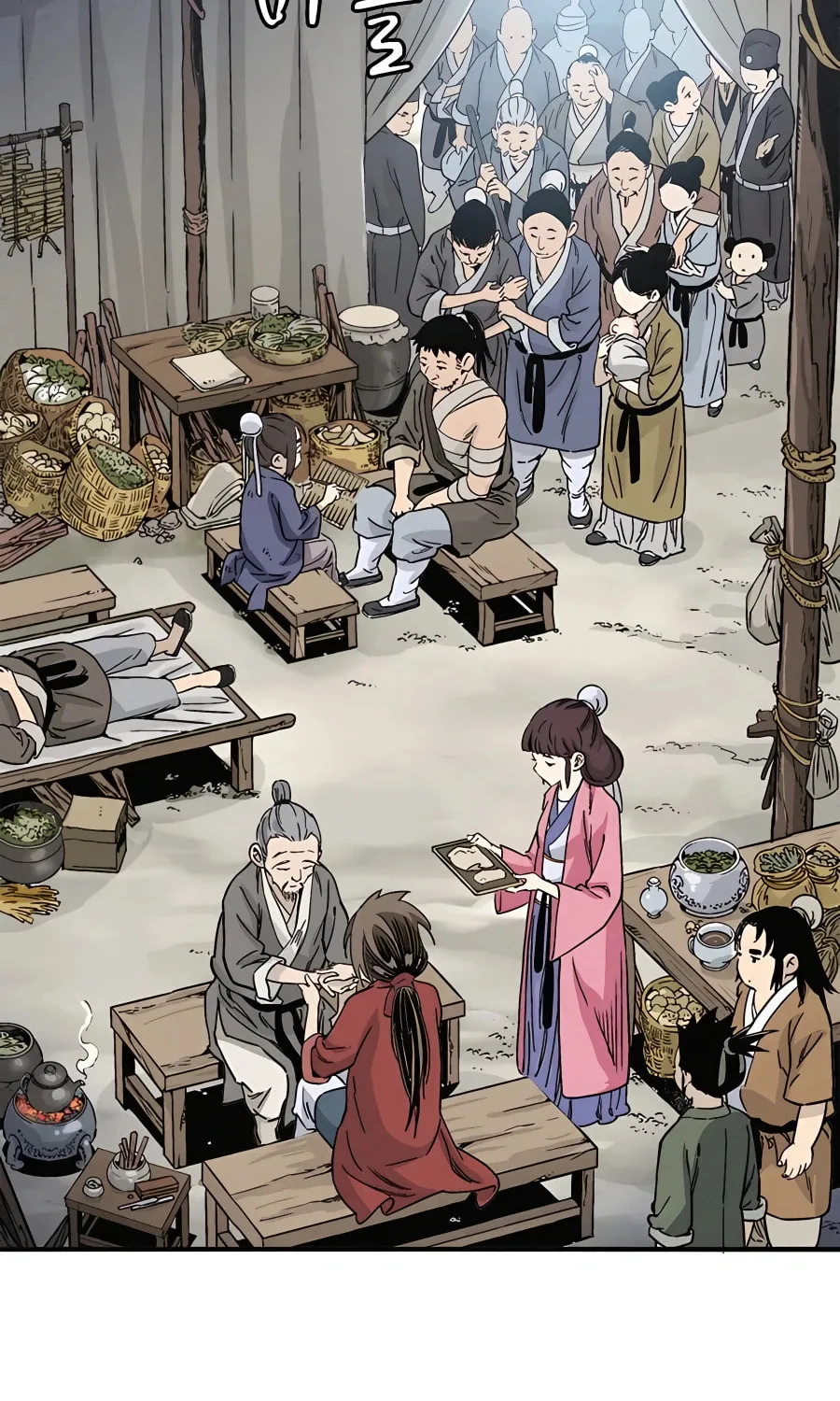 Read The Divine Surgeon chapter 94 image 26 on Lezhin
