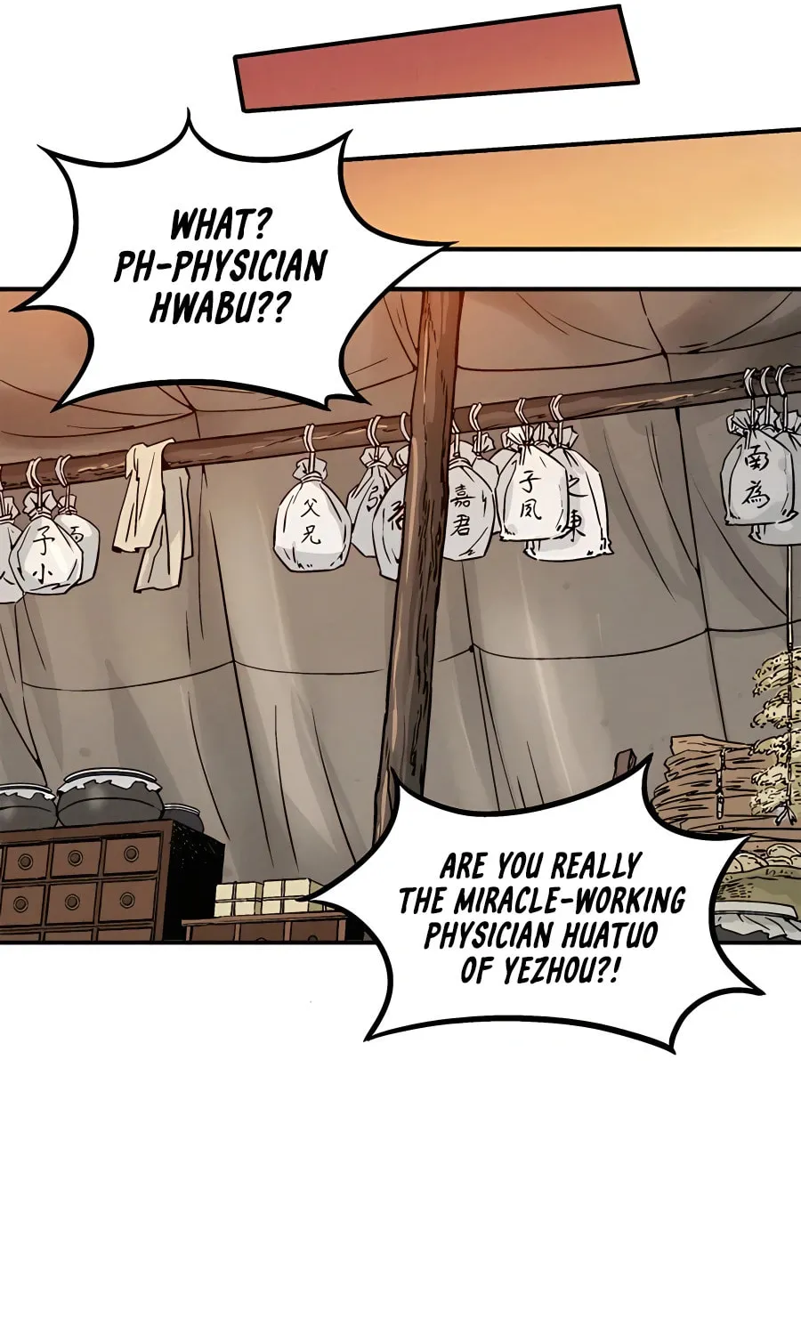 Read The Divine Surgeon chapter 94 image 3 on Lezhin