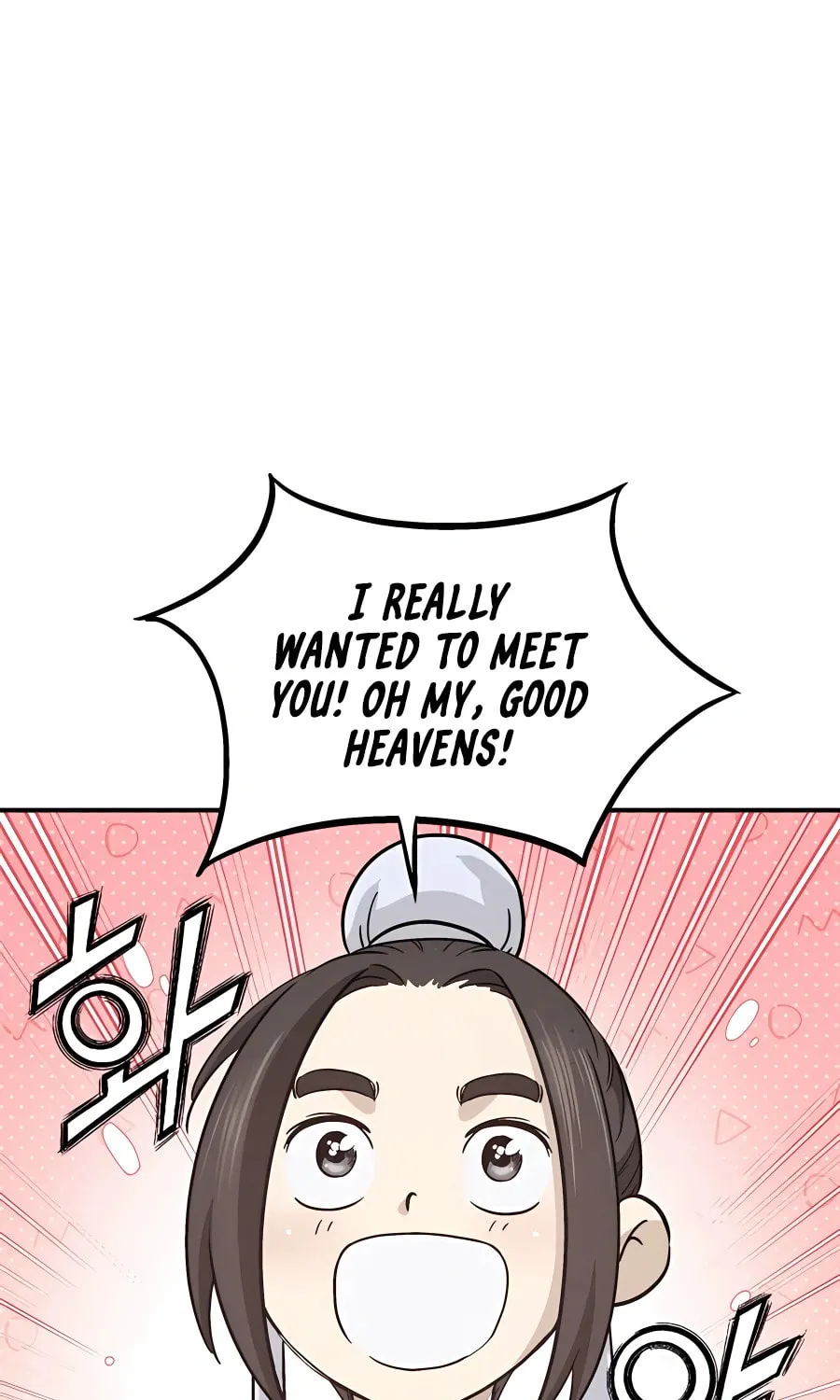Read The Divine Surgeon chapter 94 image 4 on Lezhin
