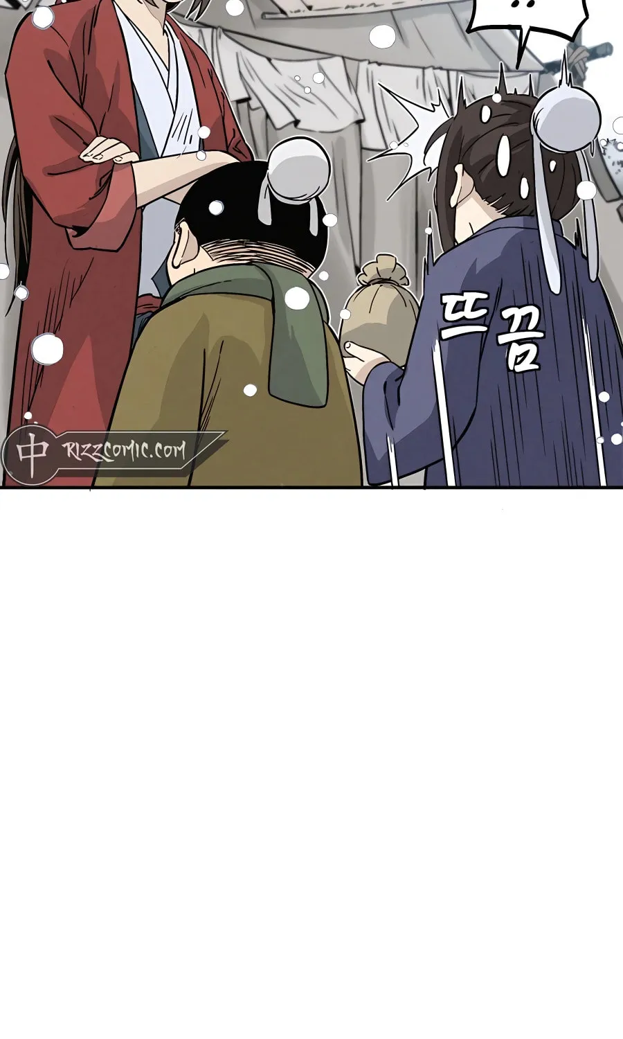 Read The Divine Surgeon chapter 94 image 50 on Lezhin